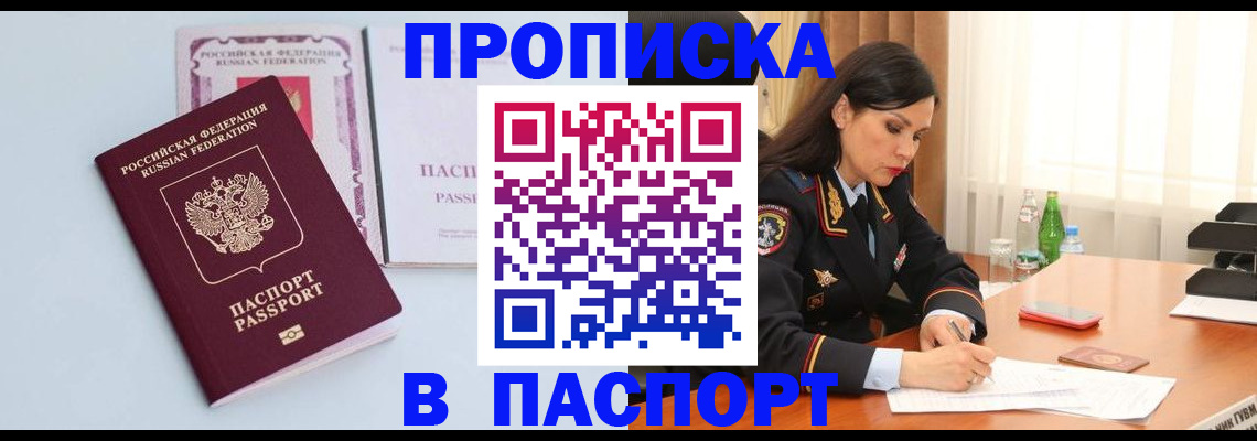 форма 3 в Новоузенске